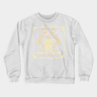 Chinese new year of pig poster template Crewneck Sweatshirt